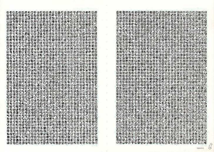 2640 people (364mm × 257mm) thumb2640_00