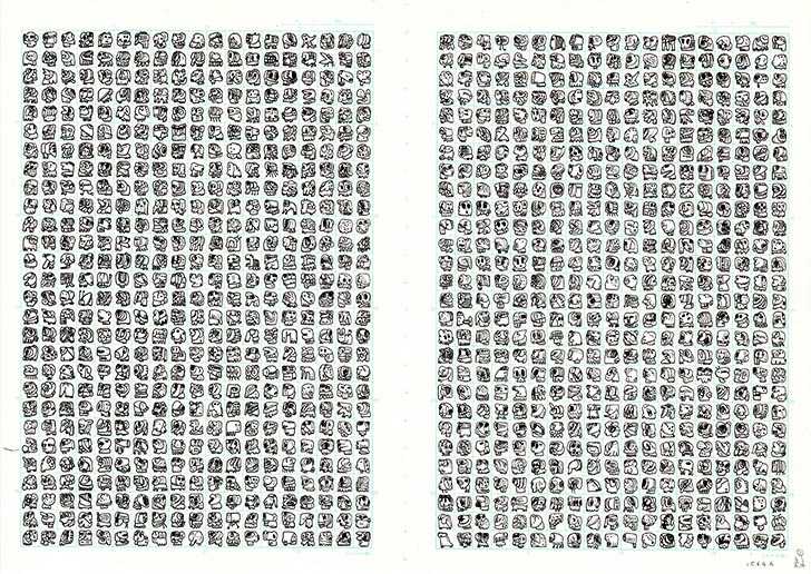 1064 people (364mm × 257mm) thumb1064_00