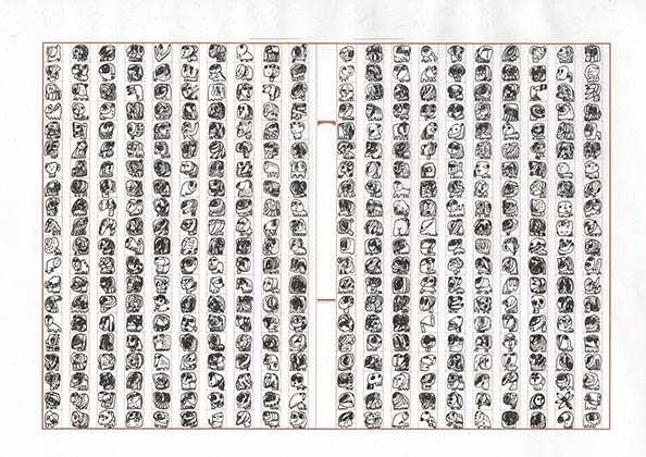 400 people (297mm × 210mm) thumb0400_00a