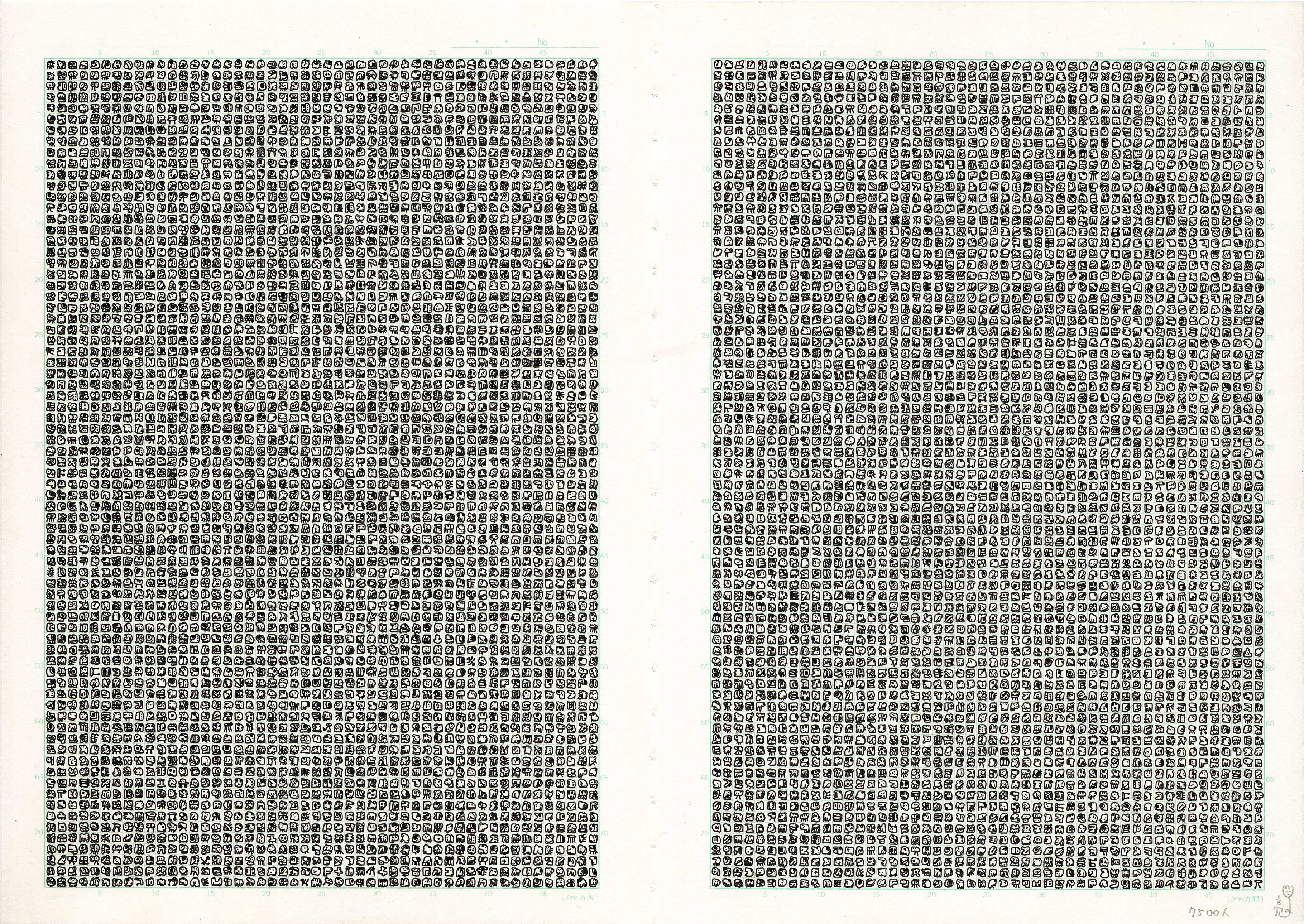 0140_00