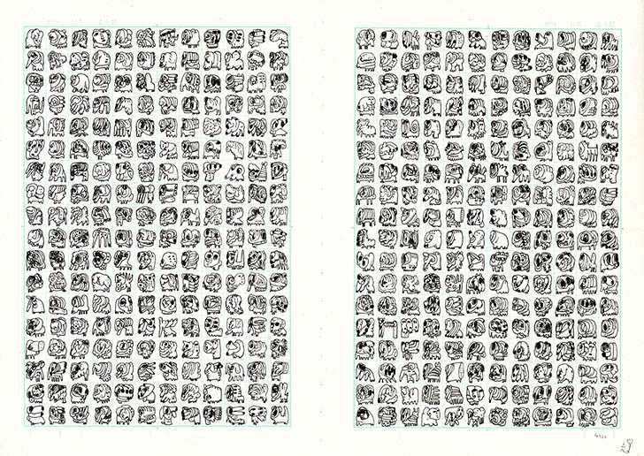 400 people (364mm × 257mm) thumb0432_00