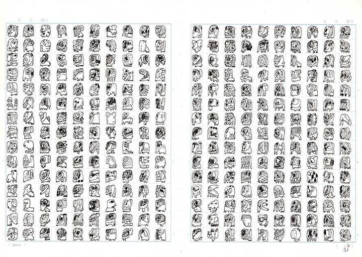 300 people (364mm × 257mm) thumb0300_00