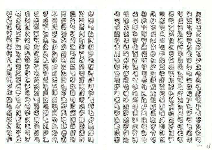 400 people (364mm × 257mm) thumb0400_02