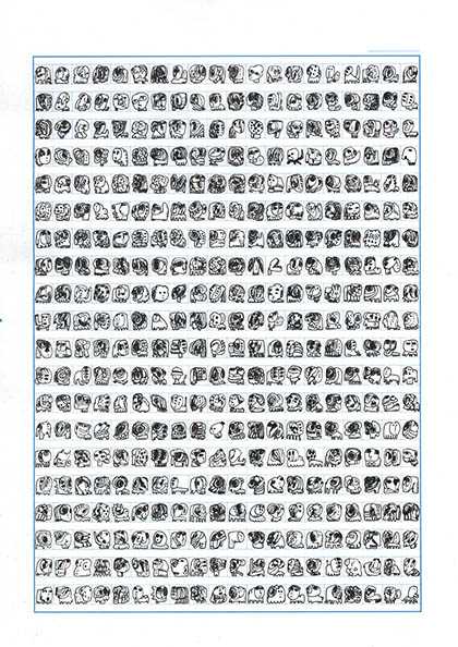 400 people (210mm × 297mm) thumb0400_00